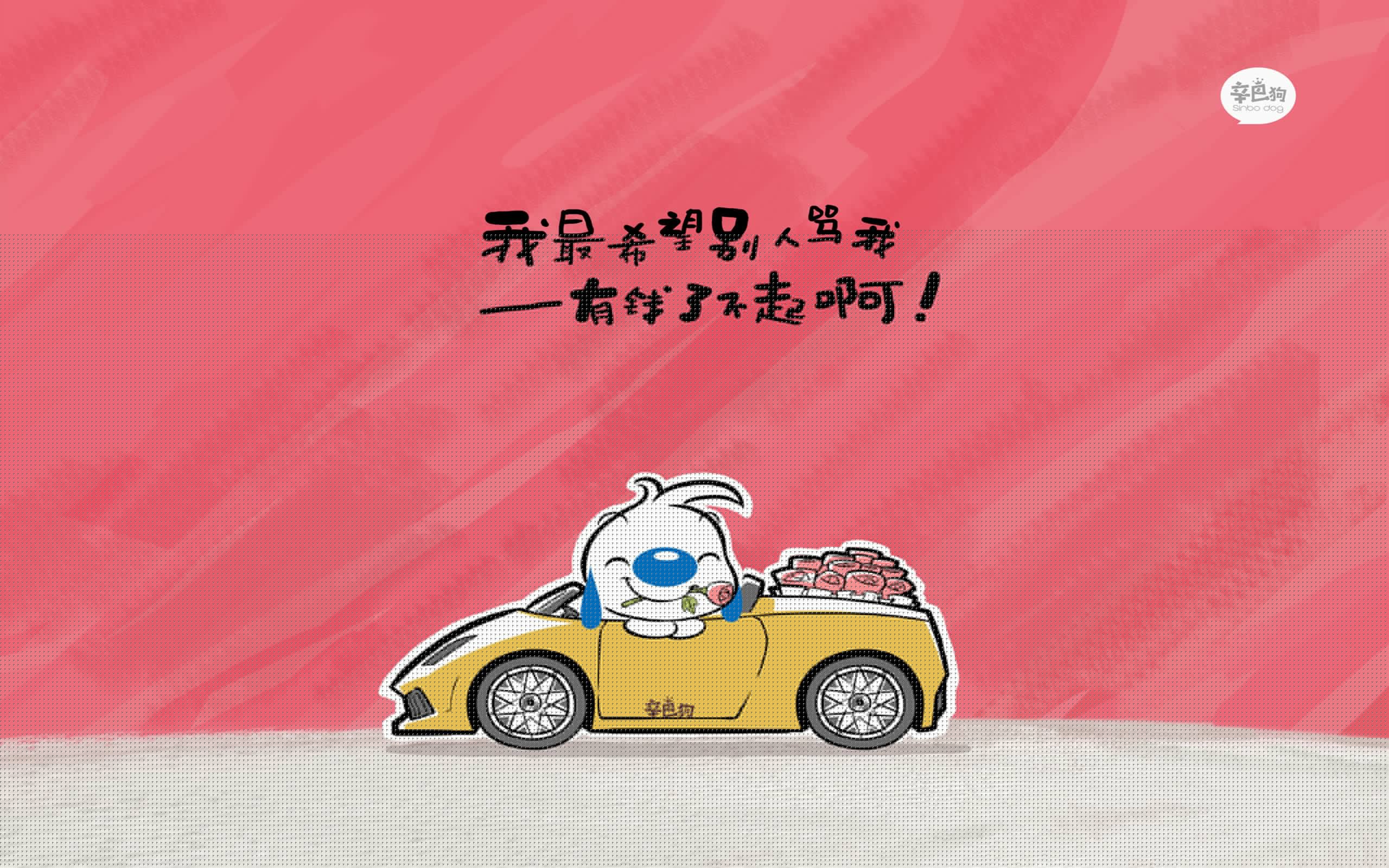 C9管理层聚焦选手心理建设