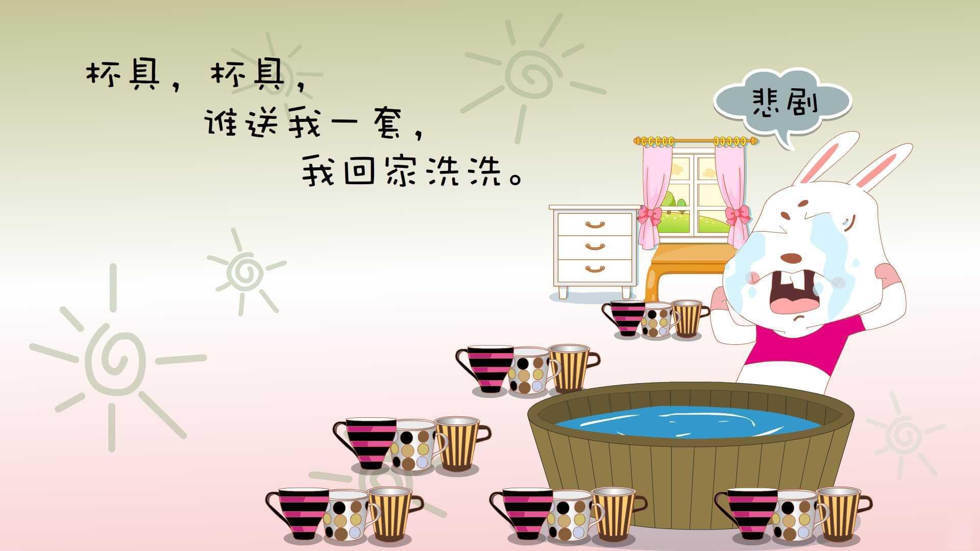 人队实现团结合作,打破连败局面,人队实现团结合作,打破连败局面的例子