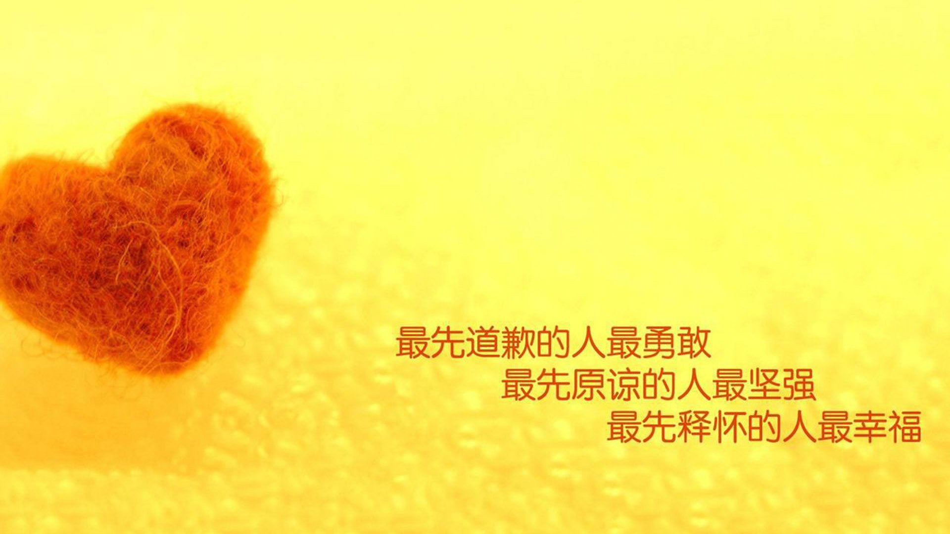 法兰克福球队在比赛中发挥出色，取得胜利，法兰克福队长是谁