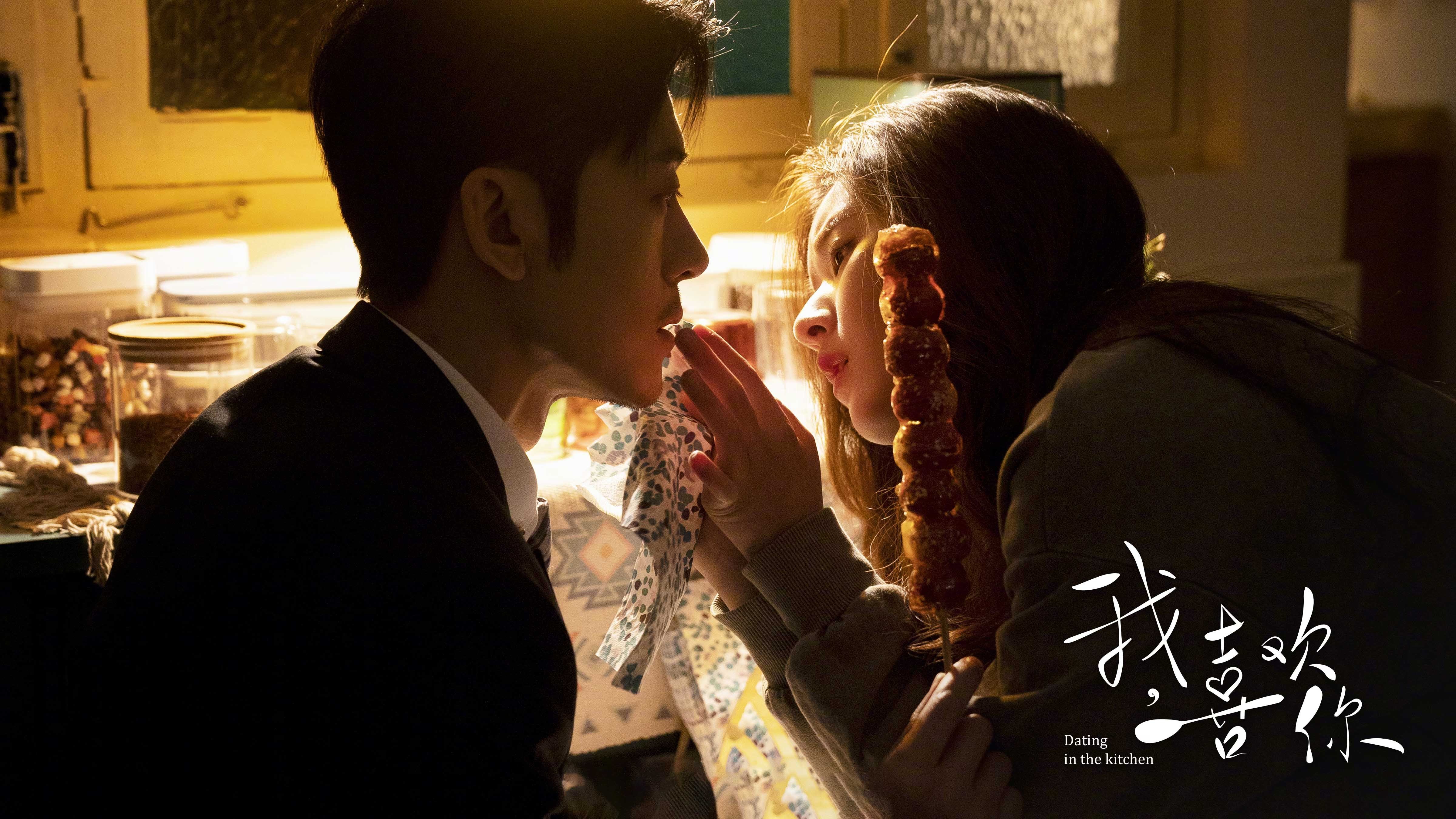 阵型下跑位空间利用差异对执行效率的影响