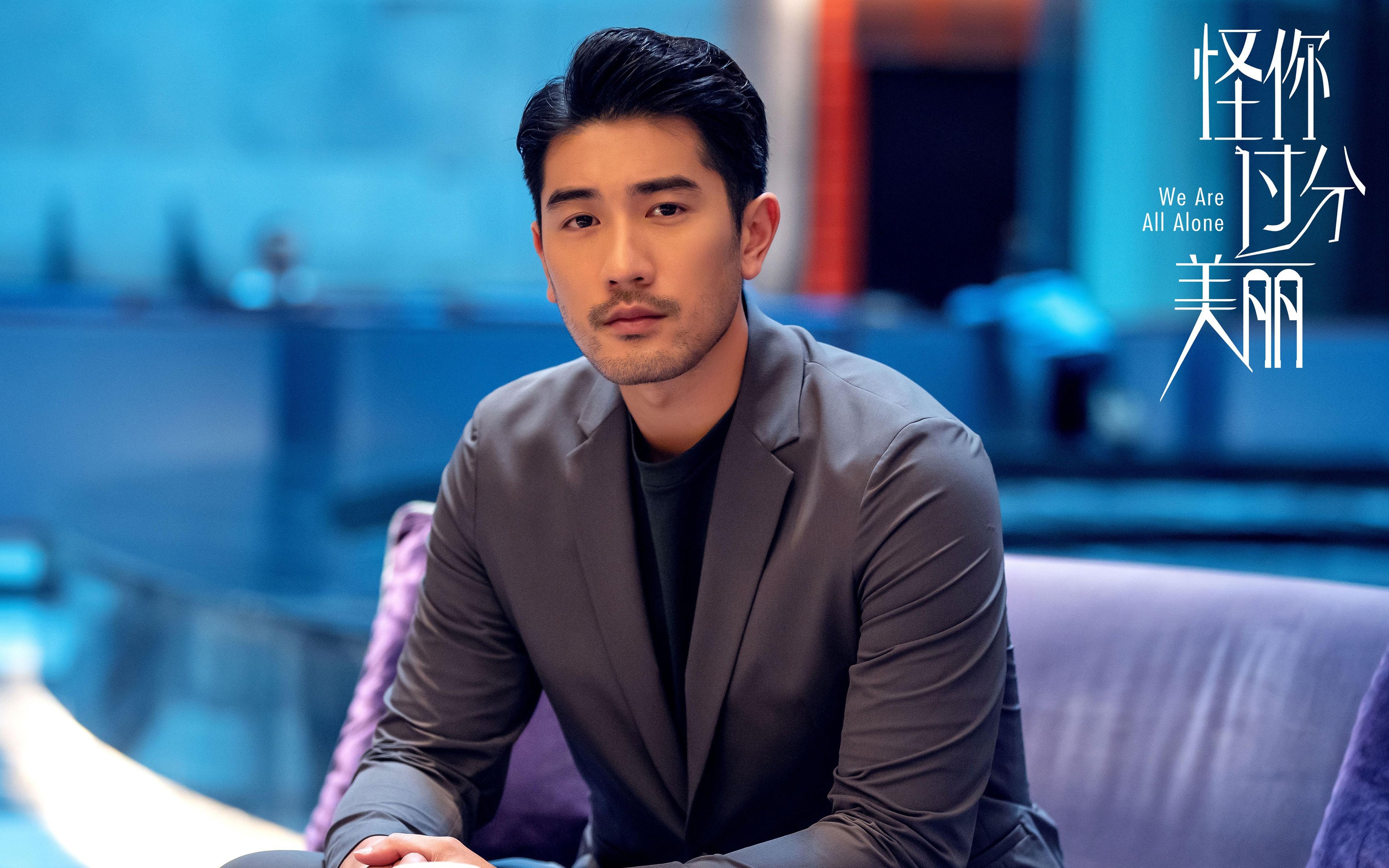 竞技体育残酷现实再次上演失误一瞬间决定整场走势,竞技体育失范